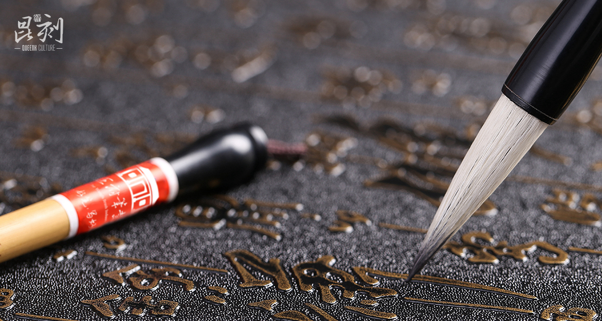 品牌形象与建设