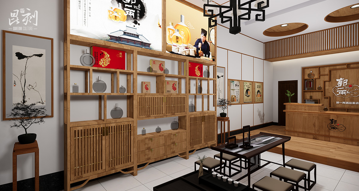 品牌形象与建设