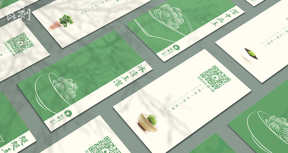 品牌形象与建设